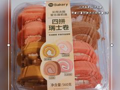 -砂之船奥特莱斯(合肥店)