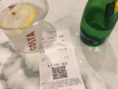 -COSTA COFFEE(武汉天地店)