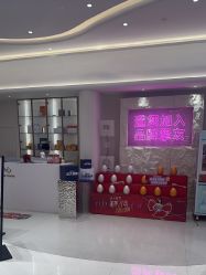 -杭州米兰柏羽医疗美容医院