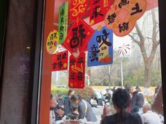 -东来土菜馆(民祥园路店)