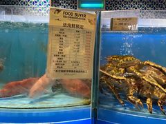 -city'super超·生活(国金中心商场店)