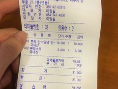 -BHC炸鸡(莲洞店)