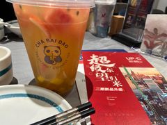 -洞庭鱼香(万科店)