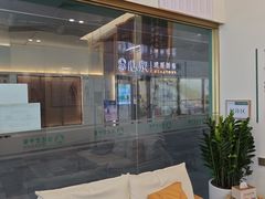 -通透堂中医·精准推拿(万科云城分院)