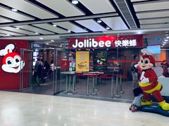 门面-快乐蜂(永光广场店)