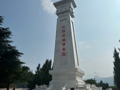 -红旗渠风景区