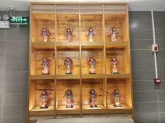 -颐辰舍岁岁羊(文昌万达景园店)