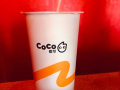 -CoCo都可(建外SOHO店)