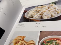 -正兴蜀园(科技园区店)