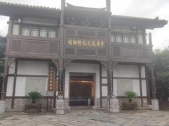 -茅山东方盐湖城景区