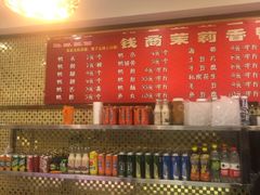 -钱商茉莉香鸭颈王(浑南店)