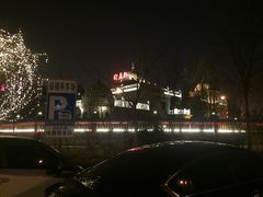 -卫鼎轩·曹公馆(鼓楼店)