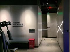 -威尔仕健身(北京合生汇店)