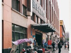 -兰陵农贸市场(新世界花苑店)