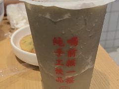 -白沙肴·长沙米粉.小炒湘菜(石厦时代广场店)