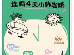 -虹桥新天地