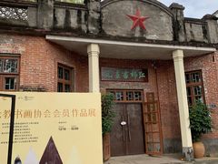 -伦教678文化街