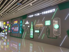 -清真·小梅鸽香港餐厅·小鼎玖煲(立丰城店)