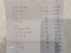 -新黑石礁酒楼·海鲜(黑石礁店)