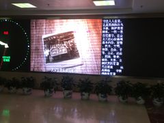 -中国中医科学院西苑医院(本部)