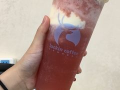 -瑞幸咖啡(新安大厦店)