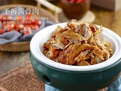 -东方饺子王(工农大路店)