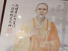 -风波庄(罍街分舵)