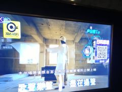 -喜乐门KTV升级大好时光KTV(黄江店)
