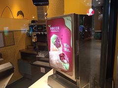 -麦当劳(东急新天地店)