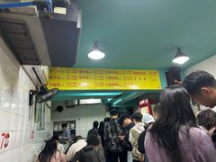 -朱儿面庄(洋河三路店)