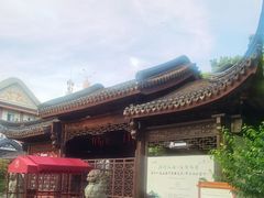 -上海醉白池公园