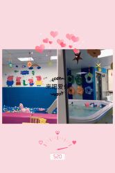 -唯丽莎婴儿游泳小儿推拿馆(清凉门大街店)