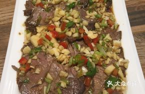 Cold-Mixed Beef Shank
