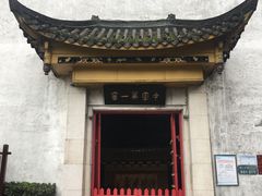 -泸州老窖景区
