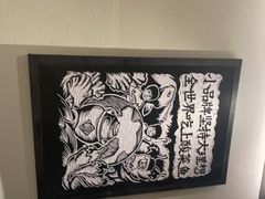 -太二酸菜鱼(长沙IFS国金中心店)