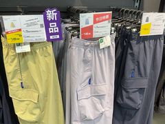 -迪卡侬(西三旗店)