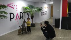 -latitude乐图空间(建宁路店)