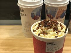 -一杯潮茶·专注潮汕茶饮(十二中创始店)