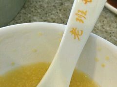 -老班长手工灌汤包老店(东山店)