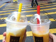 -许留山(佐敦道店)