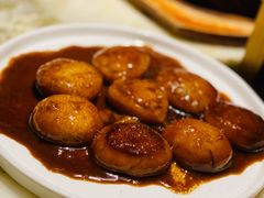 红糖麻糍-绿茶餐厅(朝阳大悦城店)