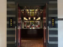 -杭州西子湖四季酒店·金沙厅