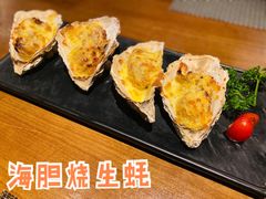 -武藏日本料理(宝安壹方城店)