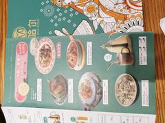 -塔哈尔·新疆盛宴(城西银泰店)
