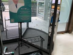 -北京港澳国际医务诊所(王府井大街店)