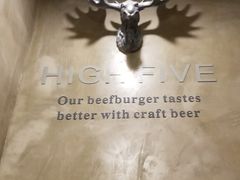 -HIGH FIVE哈福手工汉堡(桂林路店)