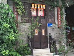 -小洲村