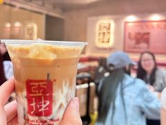 -亚坤(白沙浮广场店)