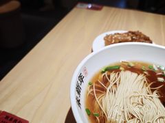 -朱新年·苏式汤团·面点(北寺塔店)