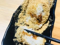 -五大金刚(九街店)